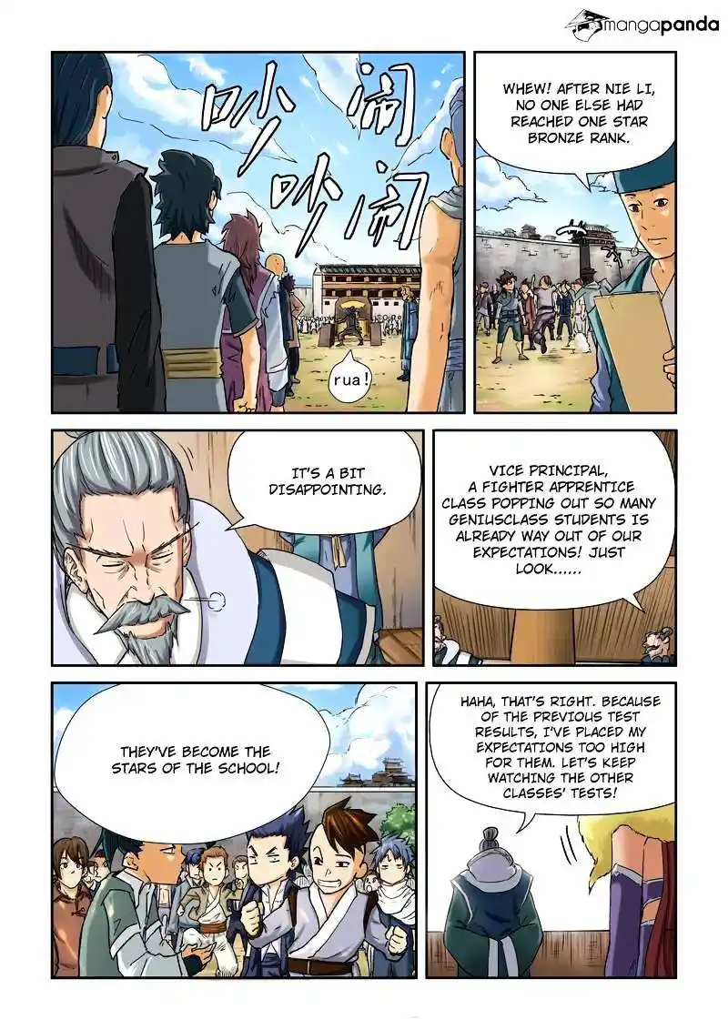 Tales of Demons and Gods Manhua Chapter 84