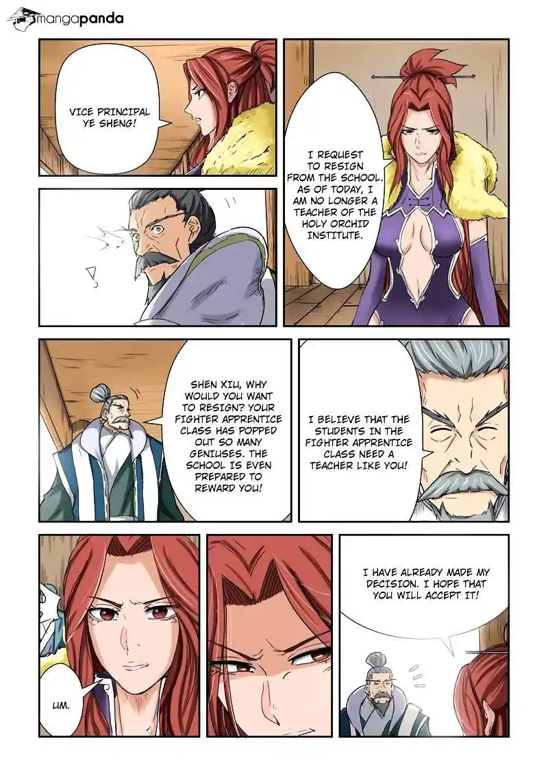 Tales of Demons and Gods Manhua Chapter 84