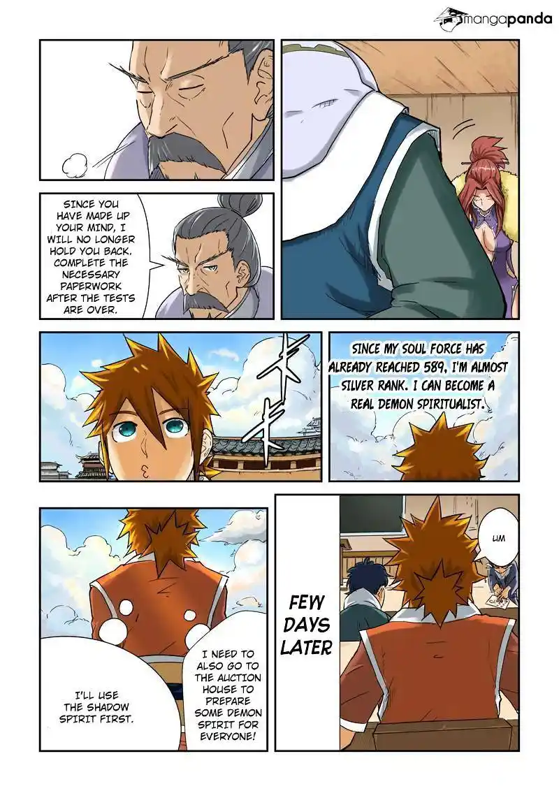 Tales of Demons and Gods Manhua Chapter 84