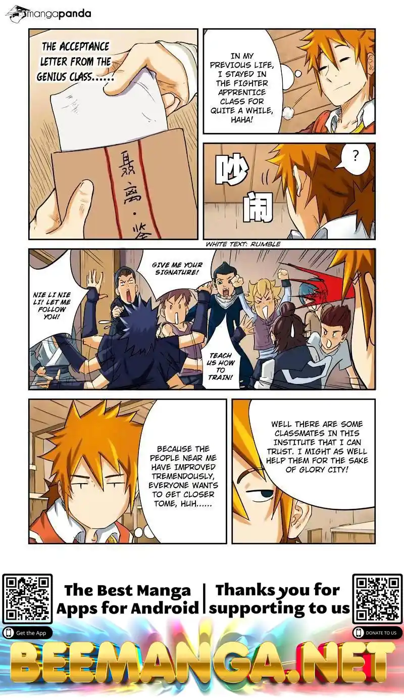 Tales of Demons and Gods Manhua Chapter 84