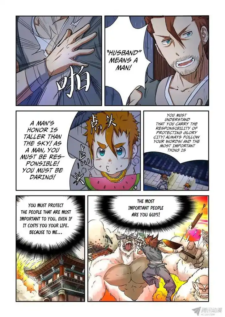 Tales of Demons and Gods Manhua Chapter 85
