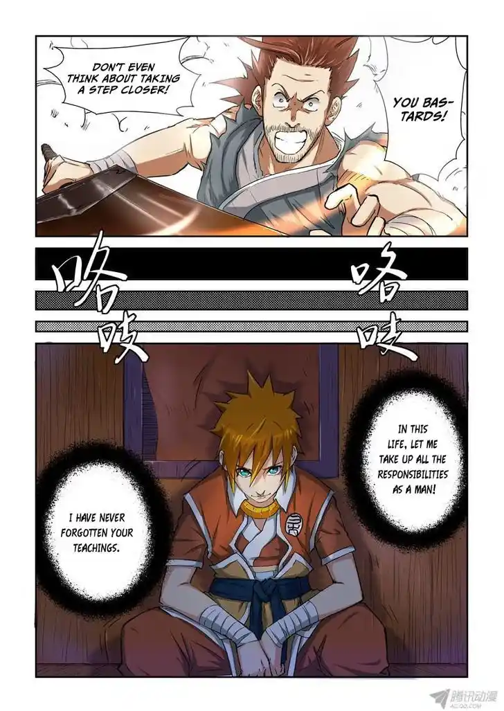 Tales of Demons and Gods Manhua Chapter 85
