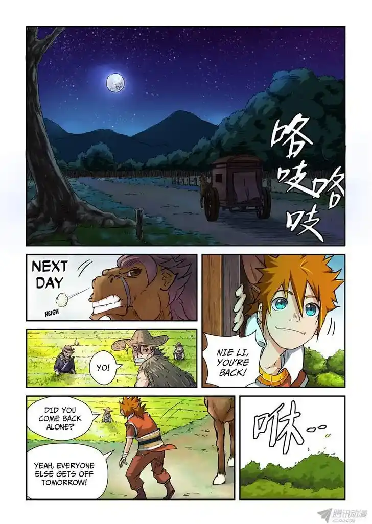 Tales of Demons and Gods Manhua Chapter 85