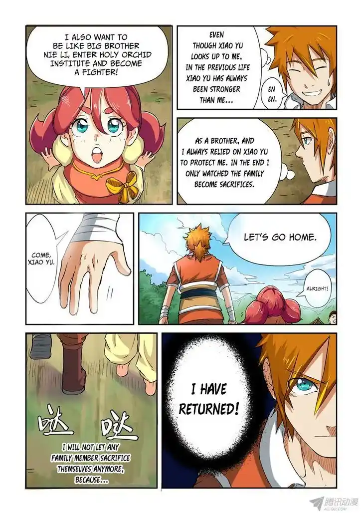 Tales of Demons and Gods Manhua Chapter 85