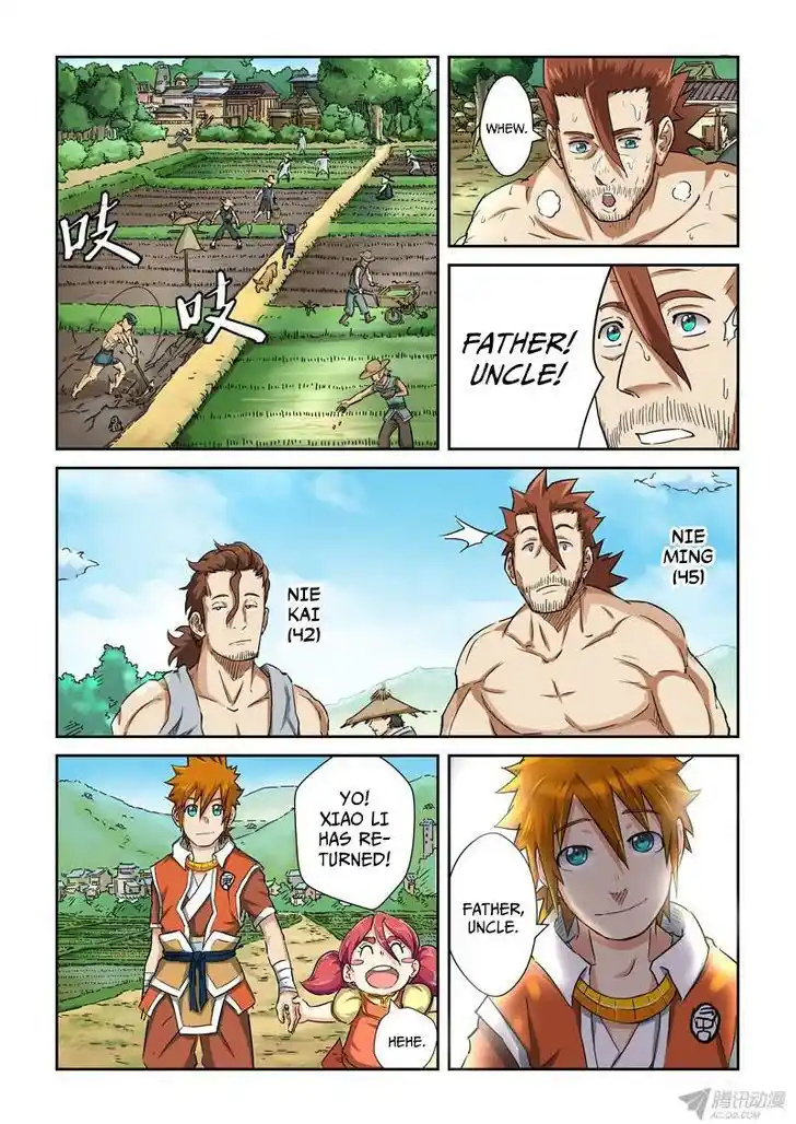Tales of Demons and Gods Manhua Chapter 85