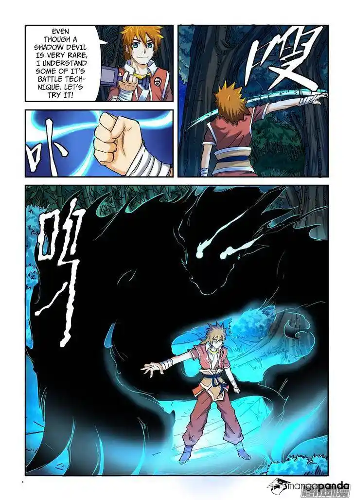 Tales of Demons and Gods Manhua Chapter 86