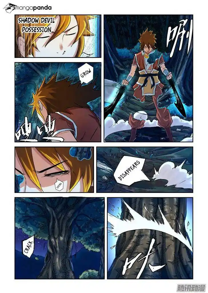 Tales of Demons and Gods Manhua Chapter 86