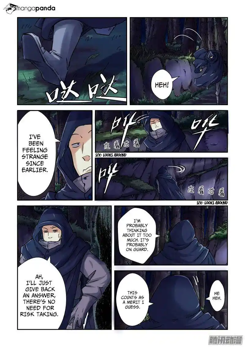 Tales of Demons and Gods Manhua Chapter 87