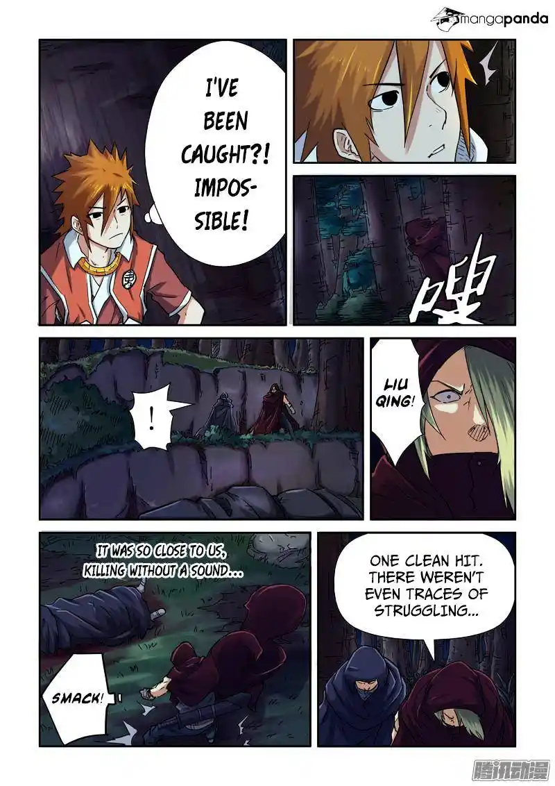 Tales of Demons and Gods Manhua Chapter 87