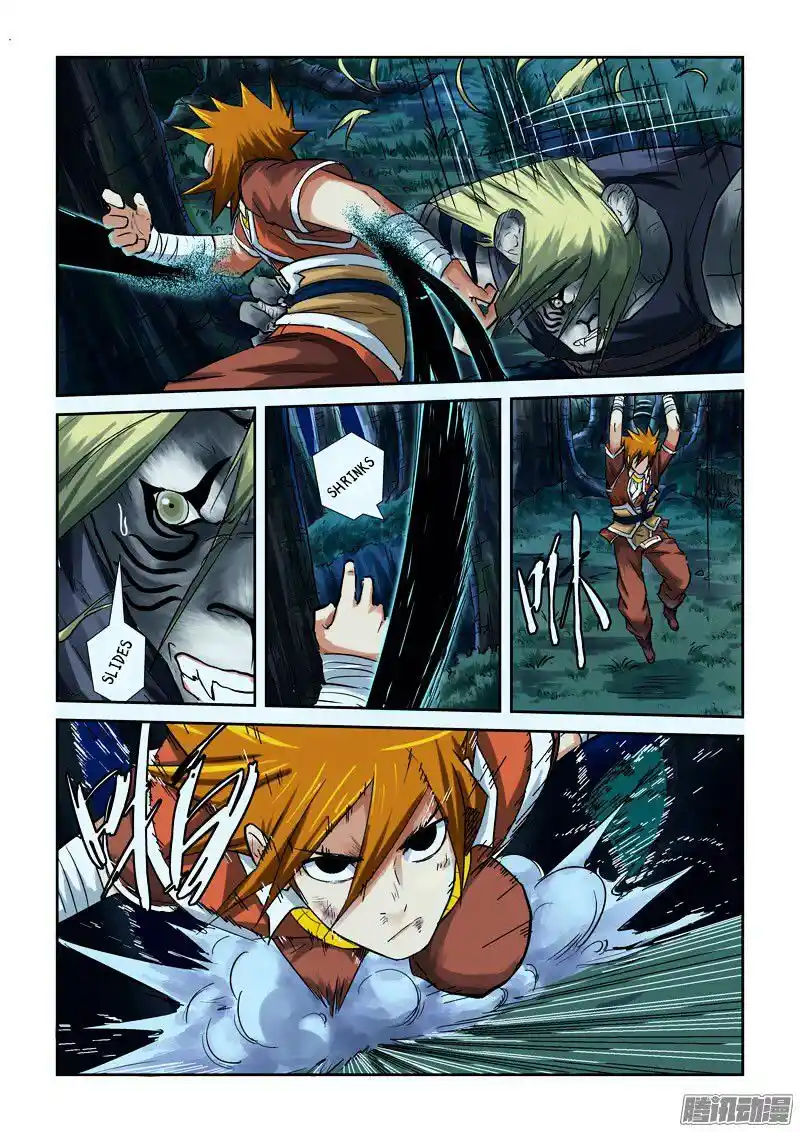 Tales of Demons and Gods Manhua Chapter 88