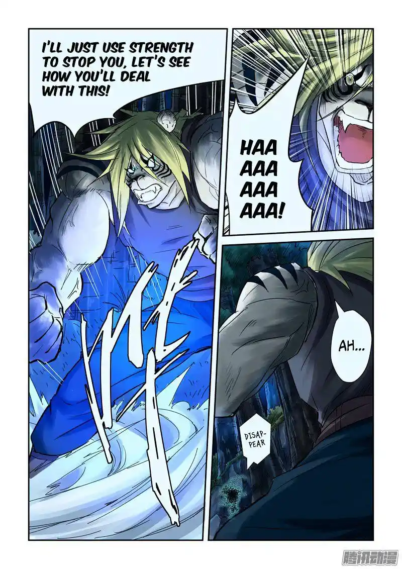 Tales of Demons and Gods Manhua Chapter 88