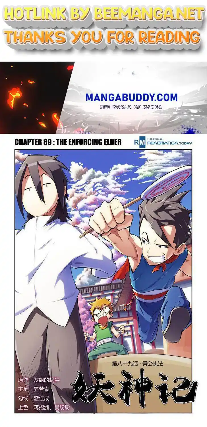 Tales of Demons and Gods Manhua Chapter 89