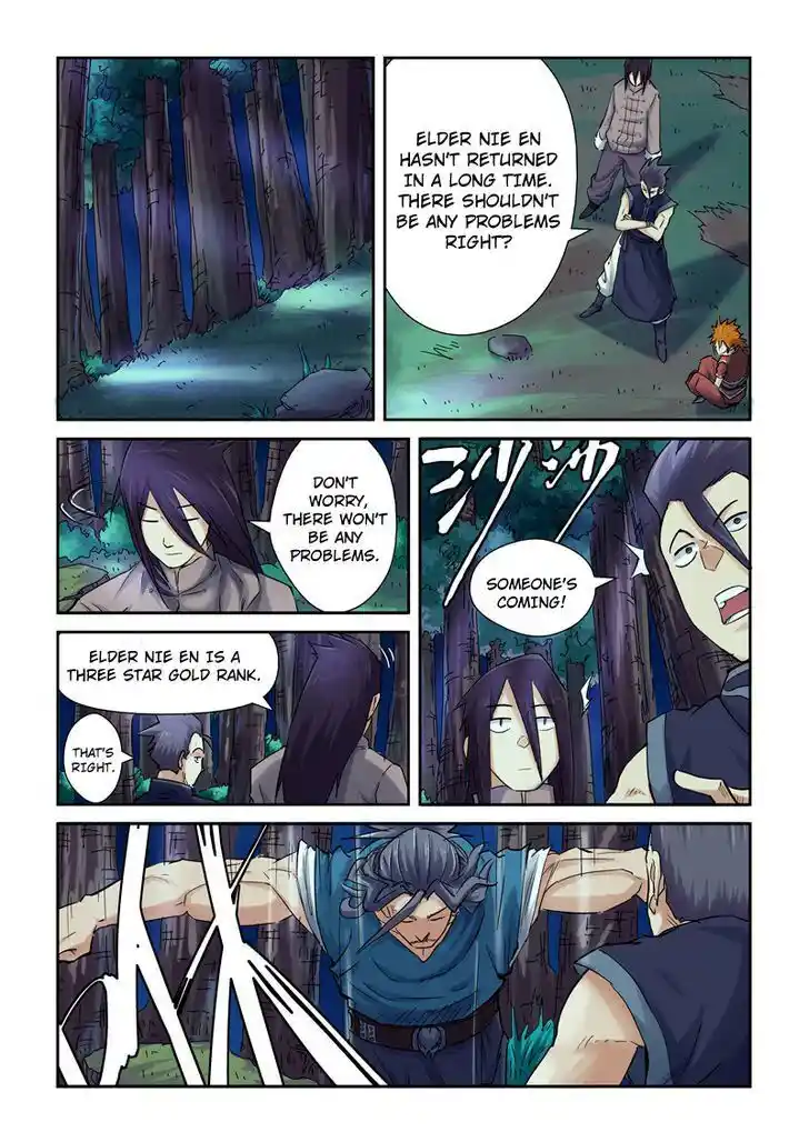 Tales of Demons and Gods Manhua Chapter 89
