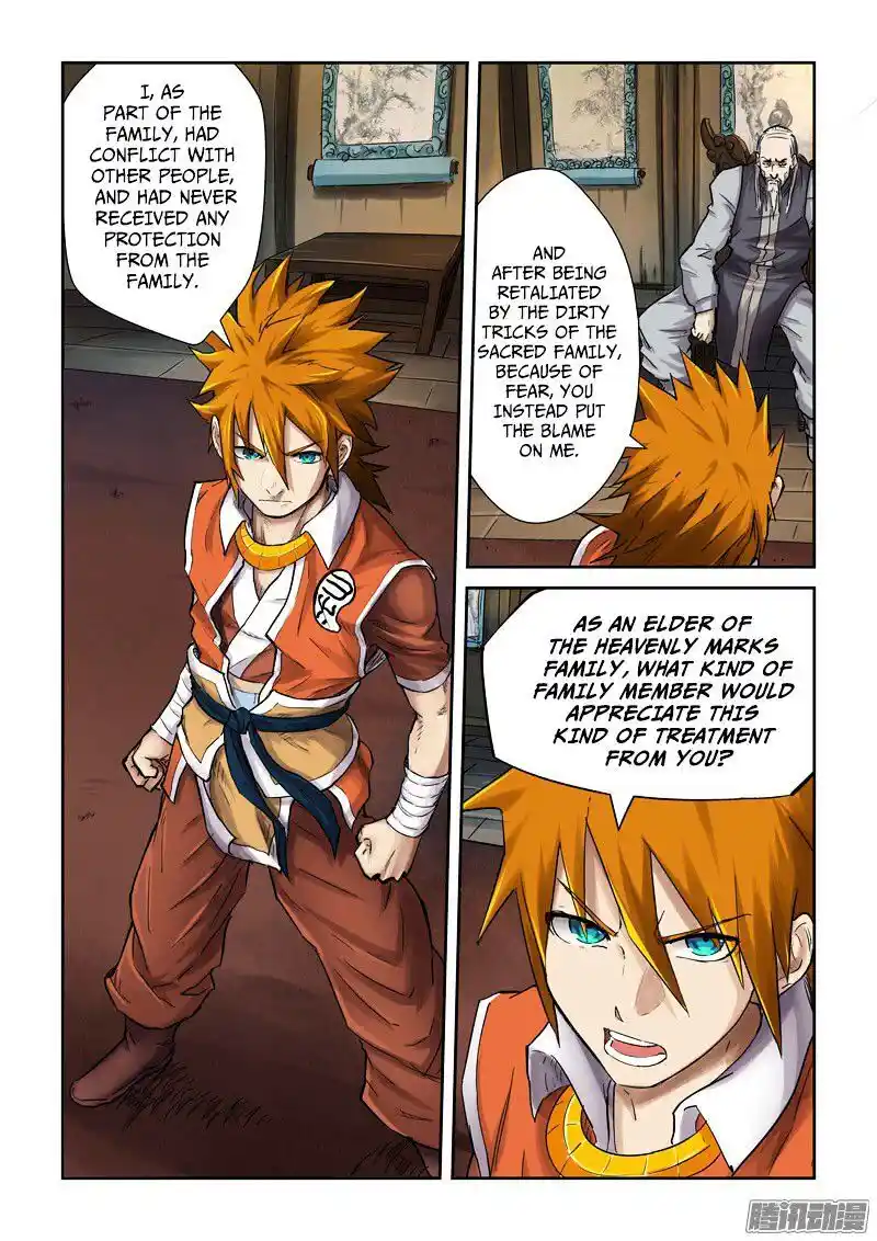 Tales of Demons and Gods Manhua Chapter 90