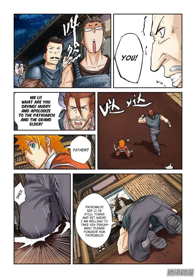 Tales of Demons and Gods Manhua Chapter 90