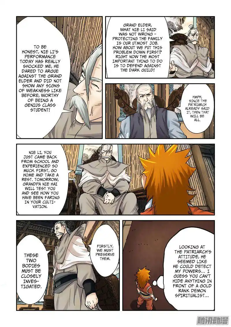 Tales of Demons and Gods Manhua Chapter 90