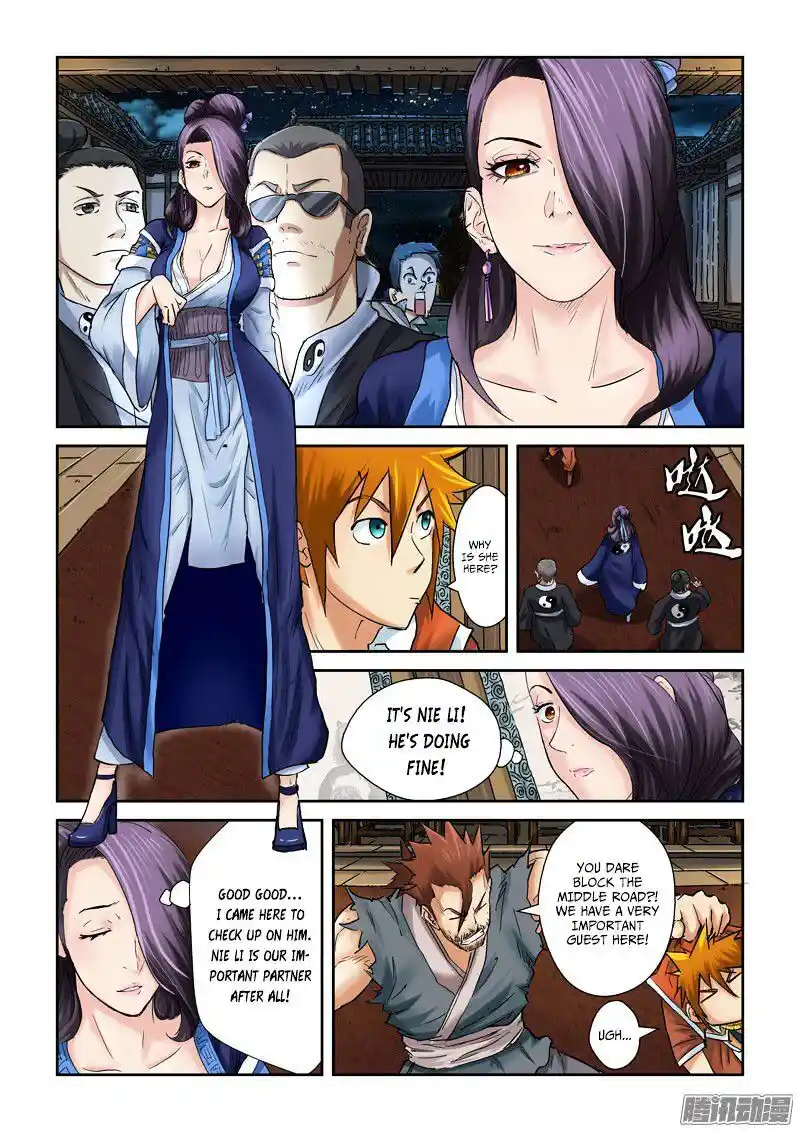 Tales of Demons and Gods Manhua Chapter 90