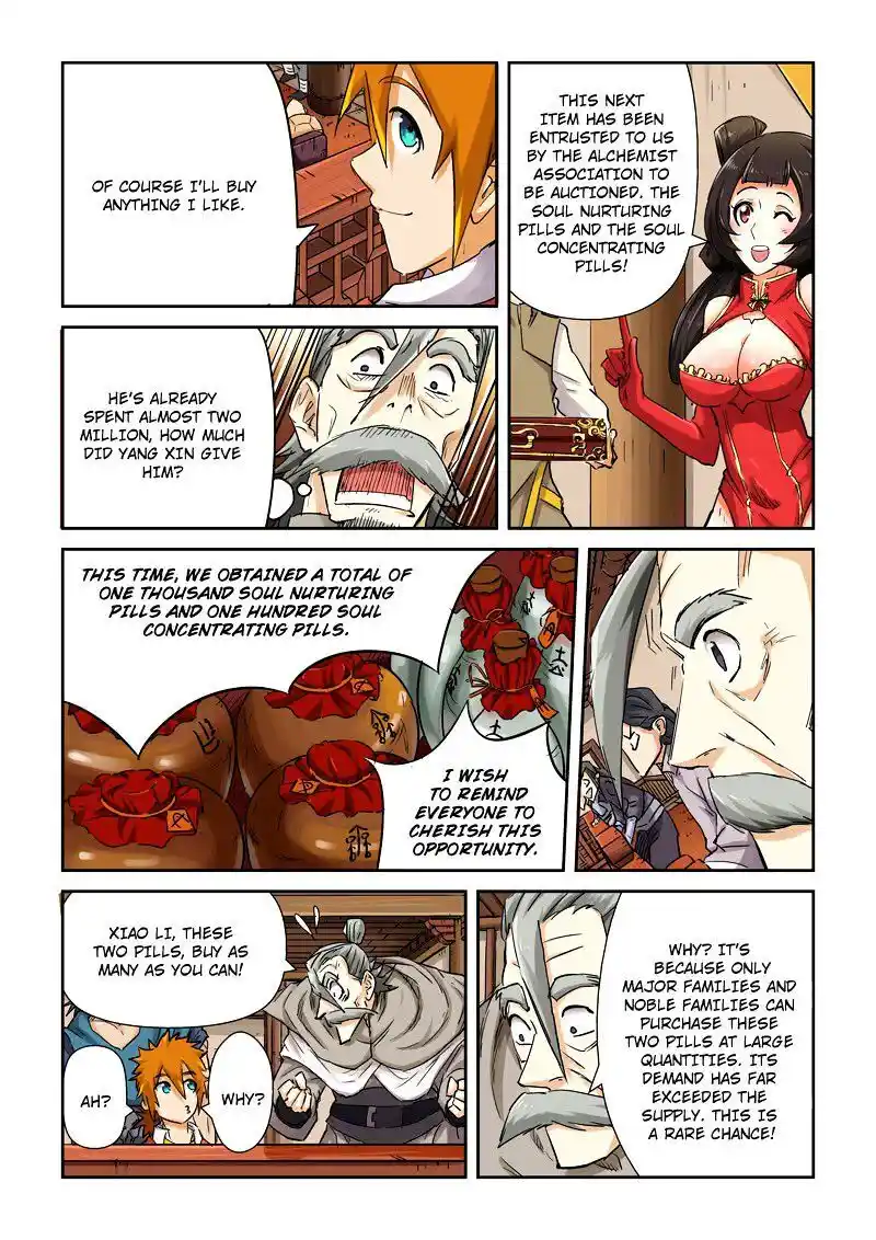 Tales of Demons and Gods Manhua Chapter 93