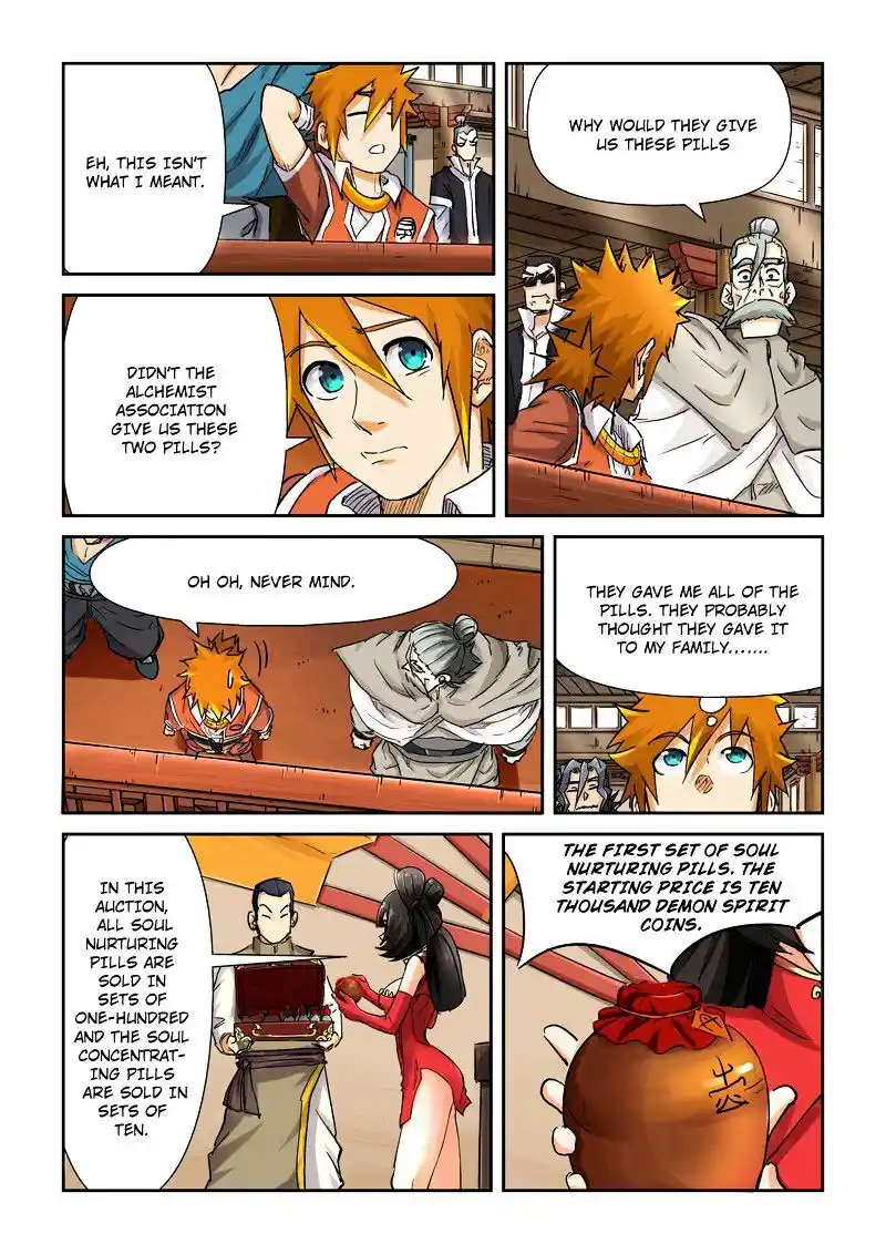 Tales of Demons and Gods Manhua Chapter 93