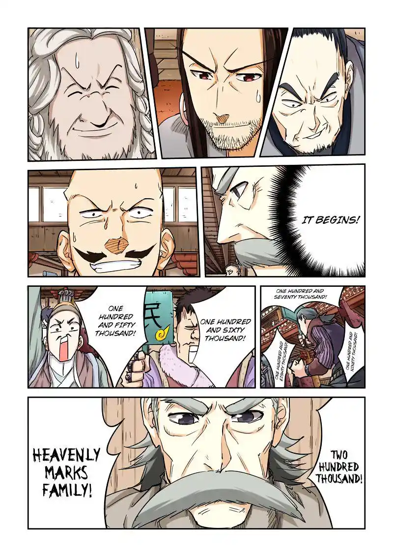 Tales of Demons and Gods Manhua Chapter 93