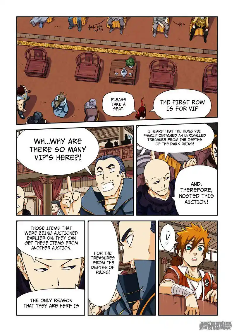 Tales of Demons and Gods Manhua Chapter 94