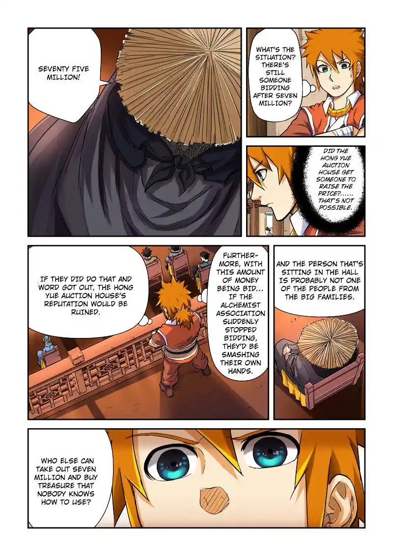Tales of Demons and Gods Manhua Chapter 95