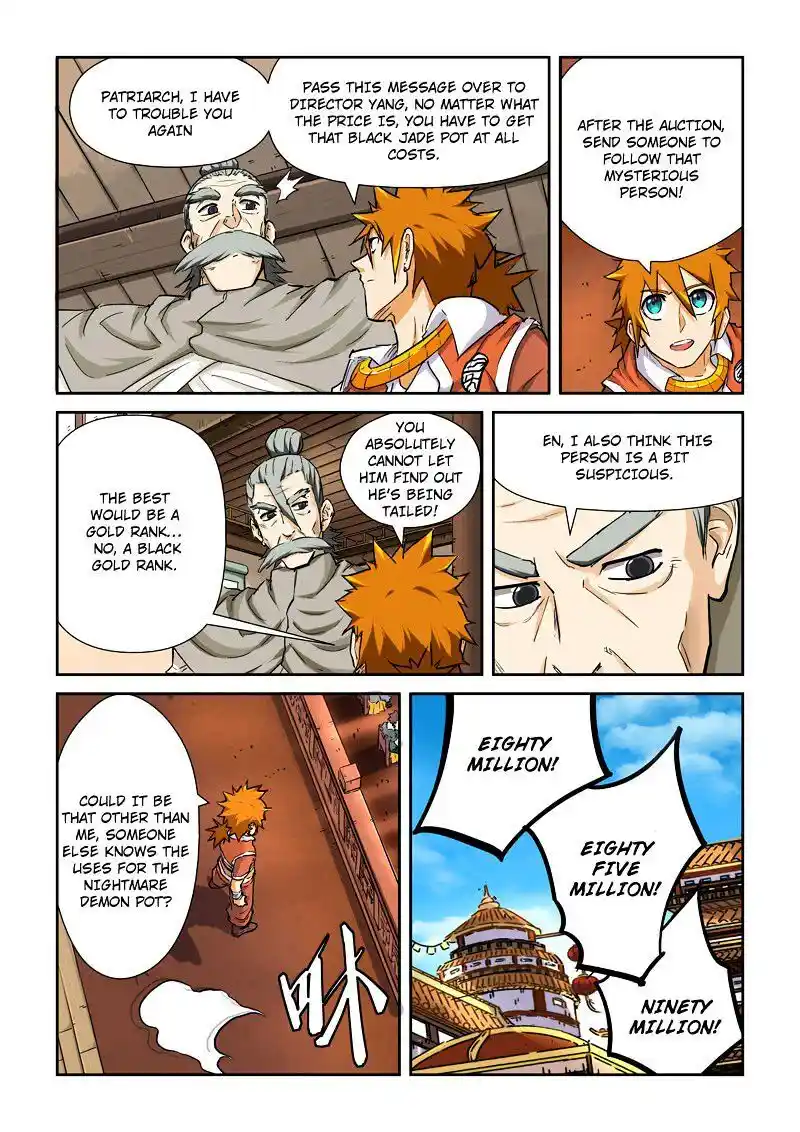 Tales of Demons and Gods Manhua Chapter 95
