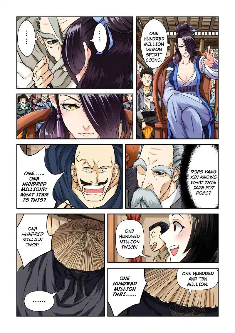 Tales of Demons and Gods Manhua Chapter 95