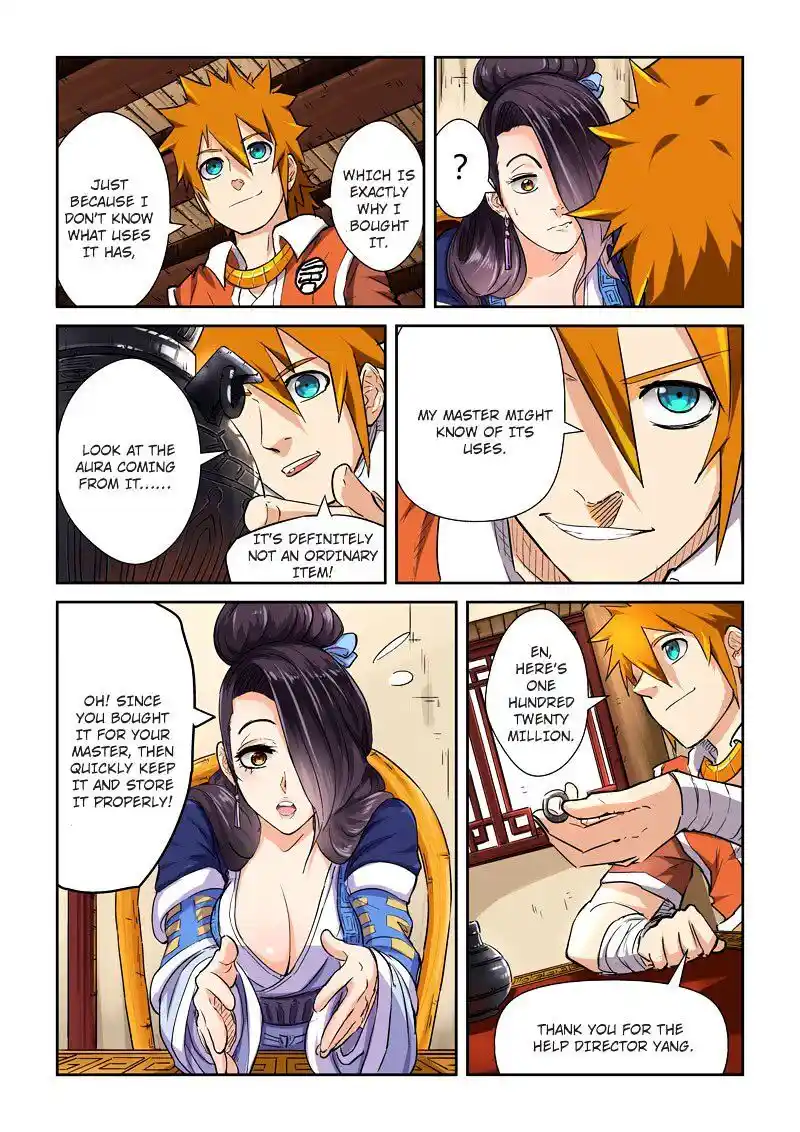 Tales of Demons and Gods Manhua Chapter 95
