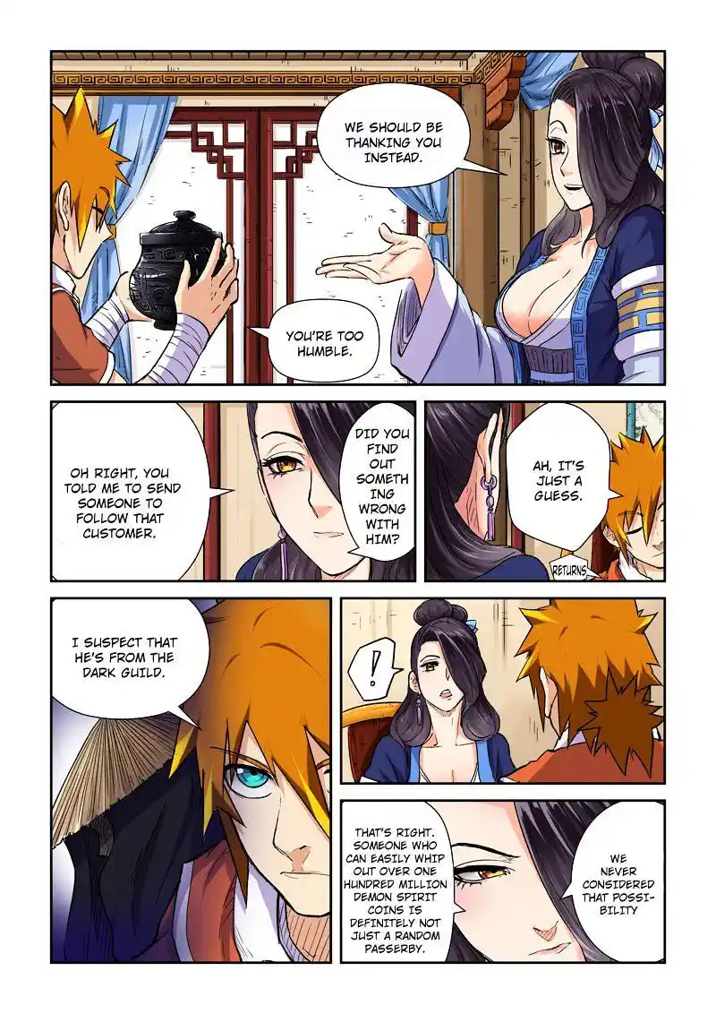 Tales of Demons and Gods Manhua Chapter 95