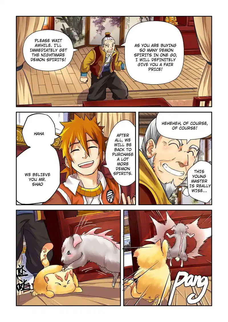 Tales of Demons and Gods Manhua Chapter 96