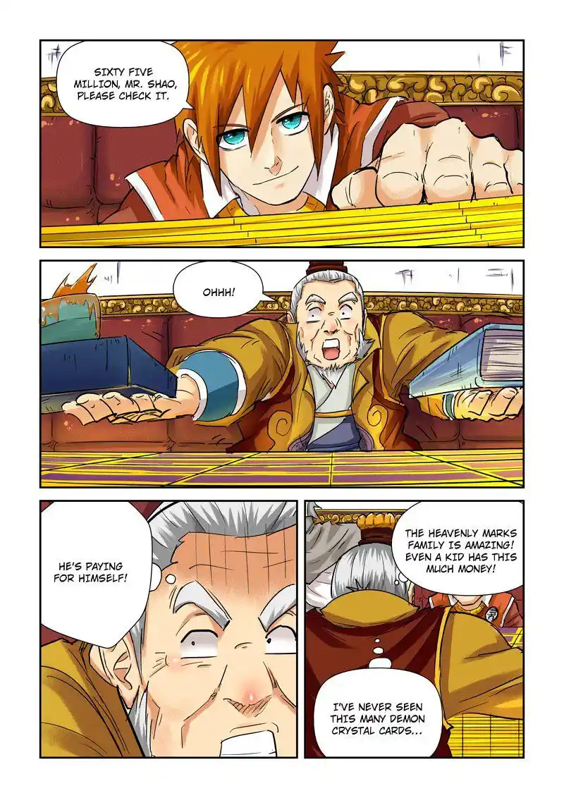 Tales of Demons and Gods Manhua Chapter 96