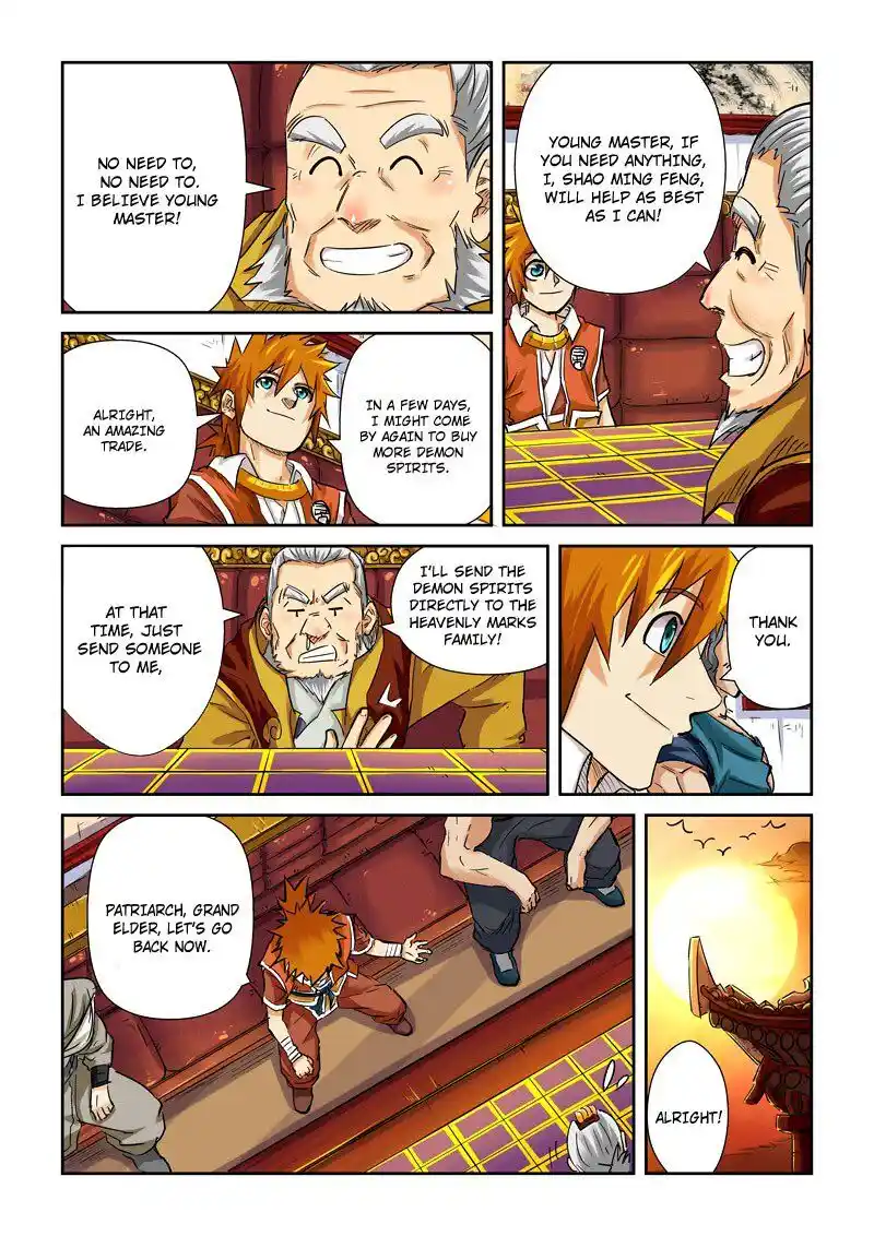 Tales of Demons and Gods Manhua Chapter 96