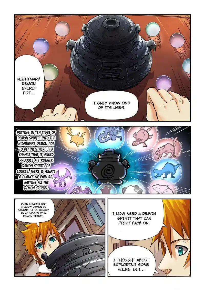 Tales of Demons and Gods Manhua Chapter 96