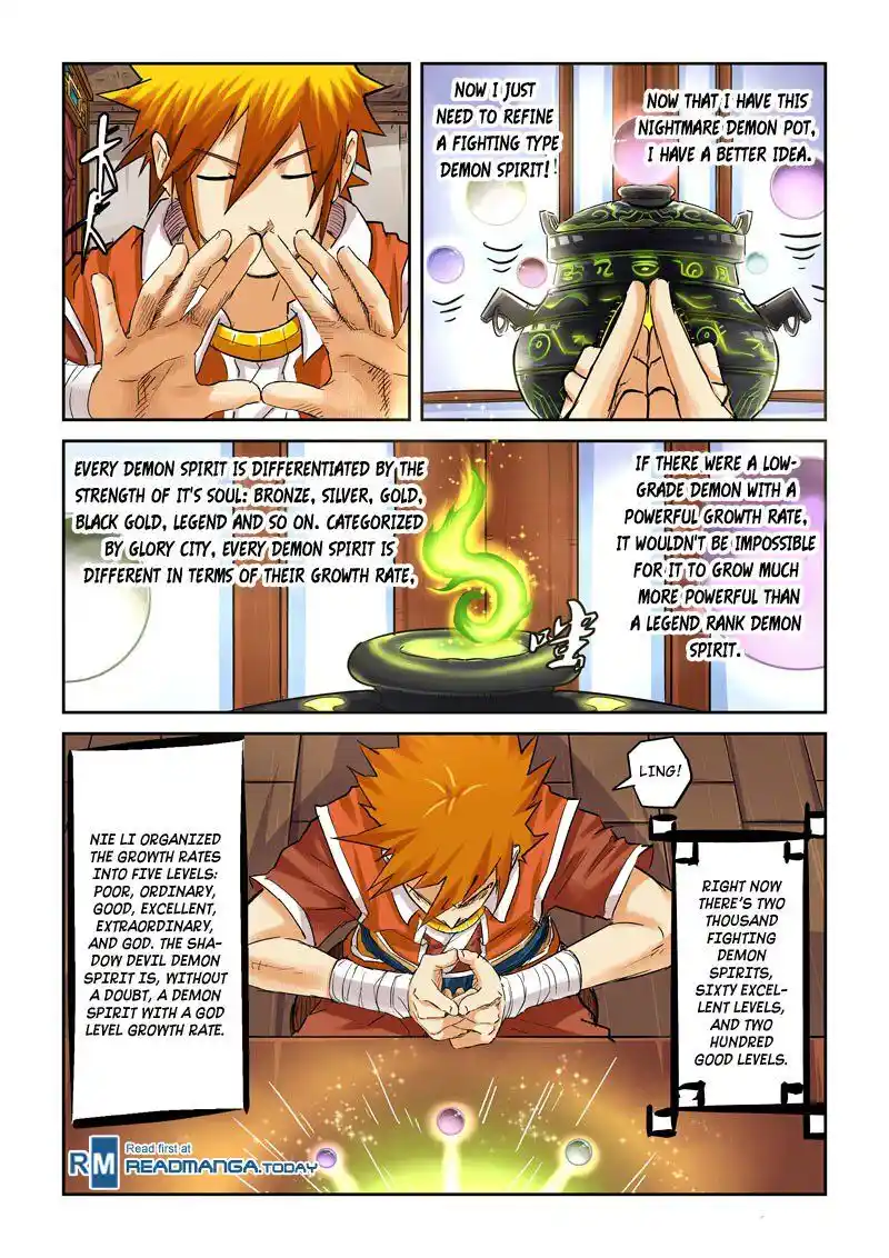 Tales of Demons and Gods Manhua Chapter 96