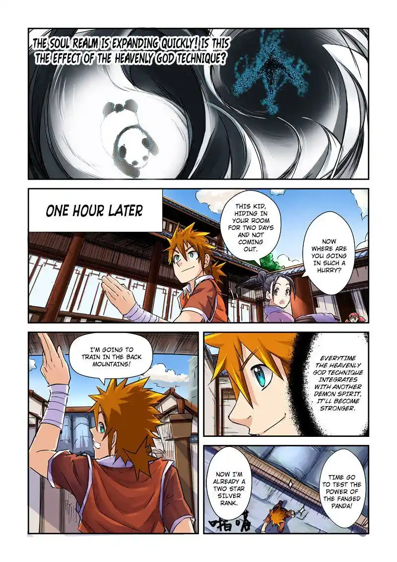 Tales of Demons and Gods Manhua Chapter 97