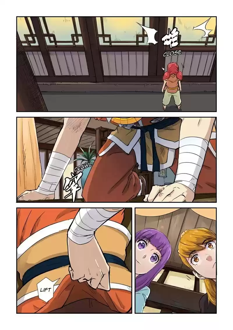 Tales of Demons and Gods vol.1 ch.129.5