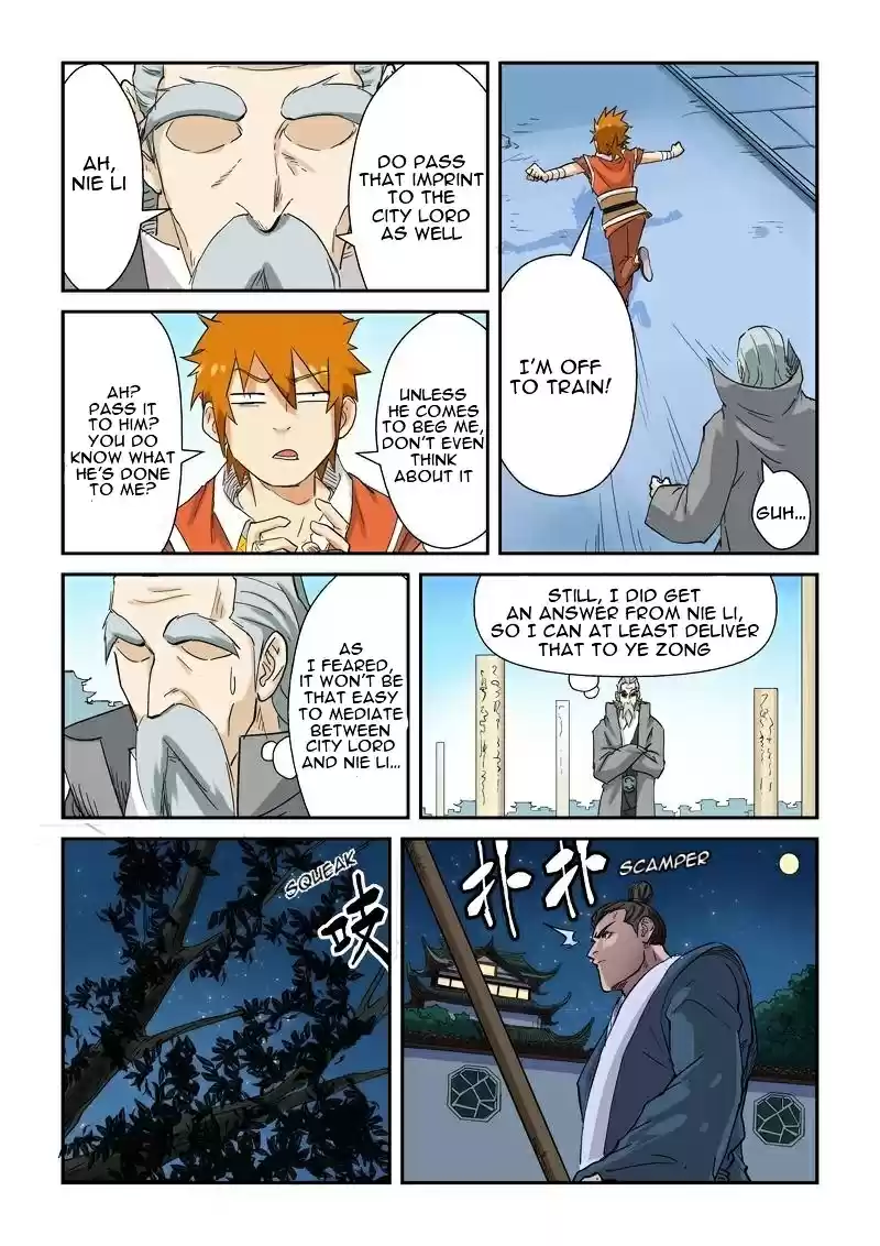 Tales of Demons and Gods vol.1 ch.129.5