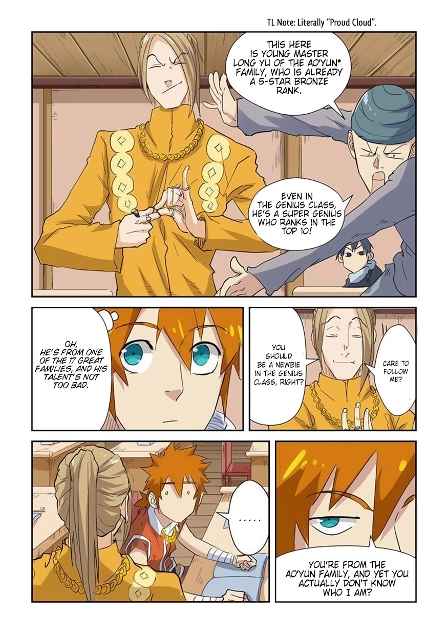 Tales of Demons and Gods Vol.1 Ch.141.5