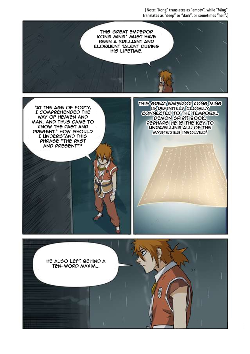 Tales of Demons and Gods Vol.1 Ch.151