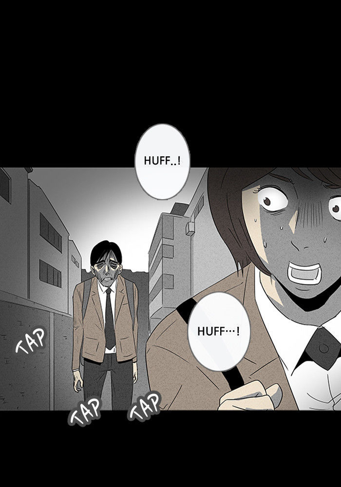 Tales of the unusual 10