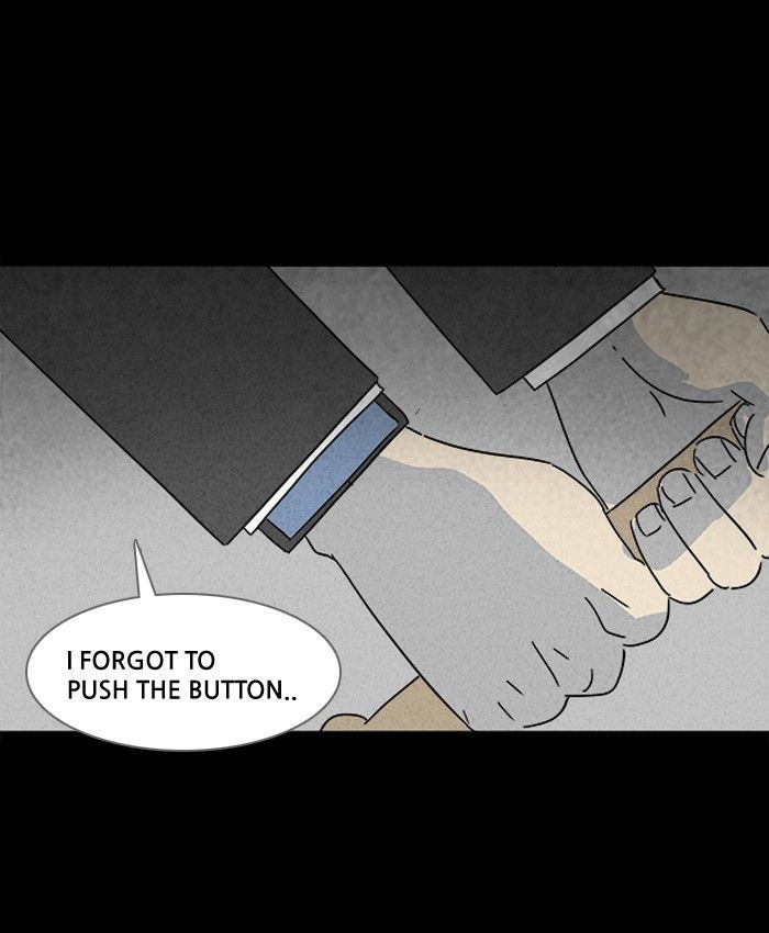 Tales of the unusual 107