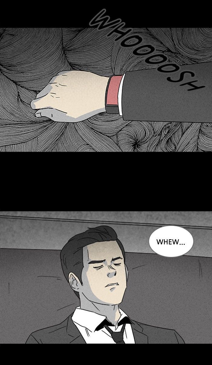 Tales of the unusual 107