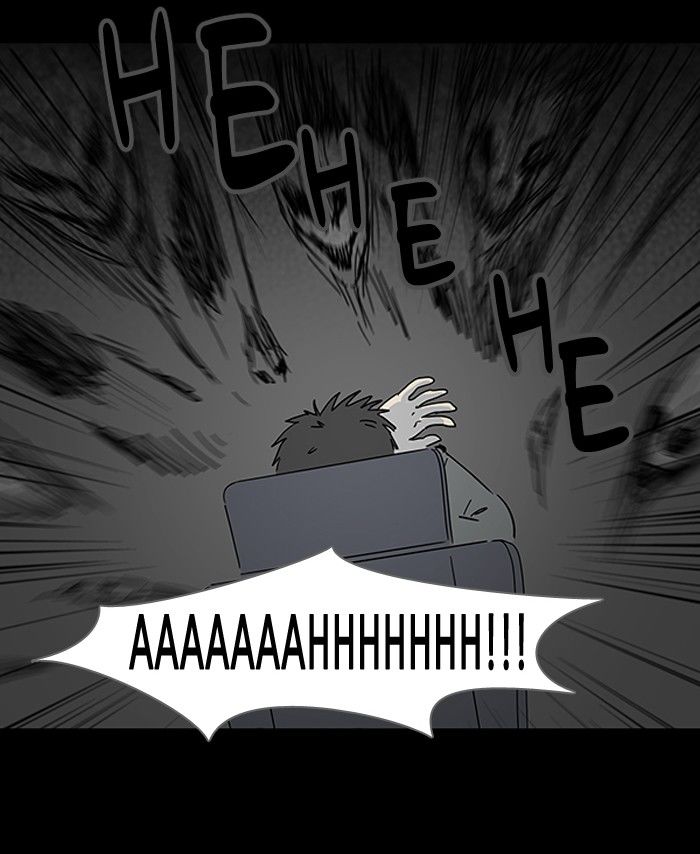 Tales of the unusual 112