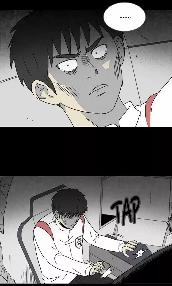 Tales of the unusual 114