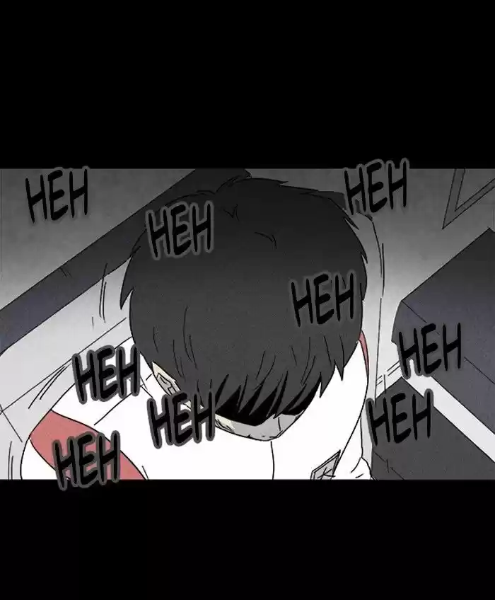 Tales of the unusual 114