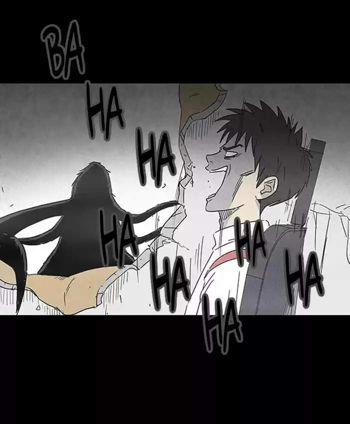 Tales of the unusual 114