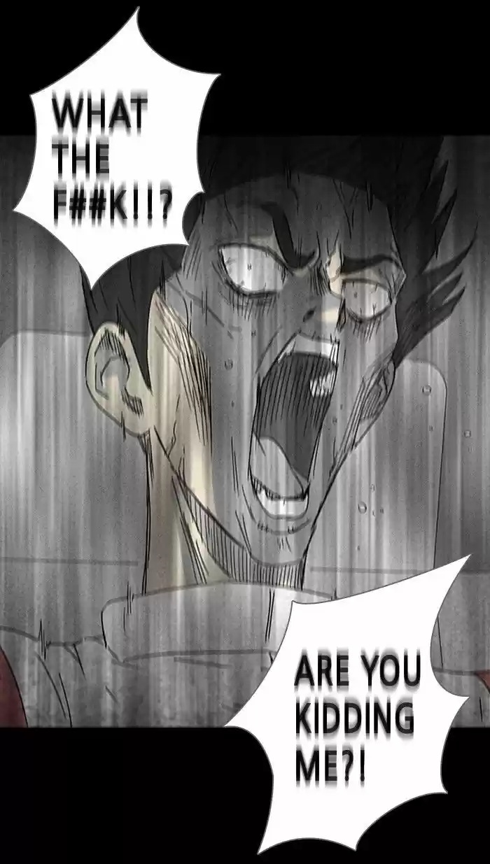 Tales of the unusual 114