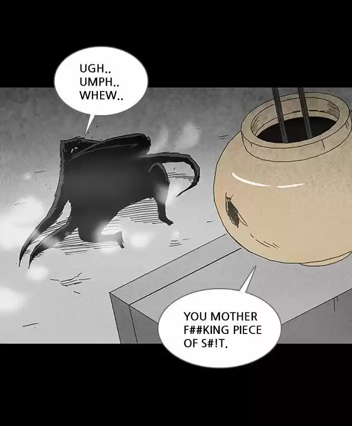 Tales of the unusual 114