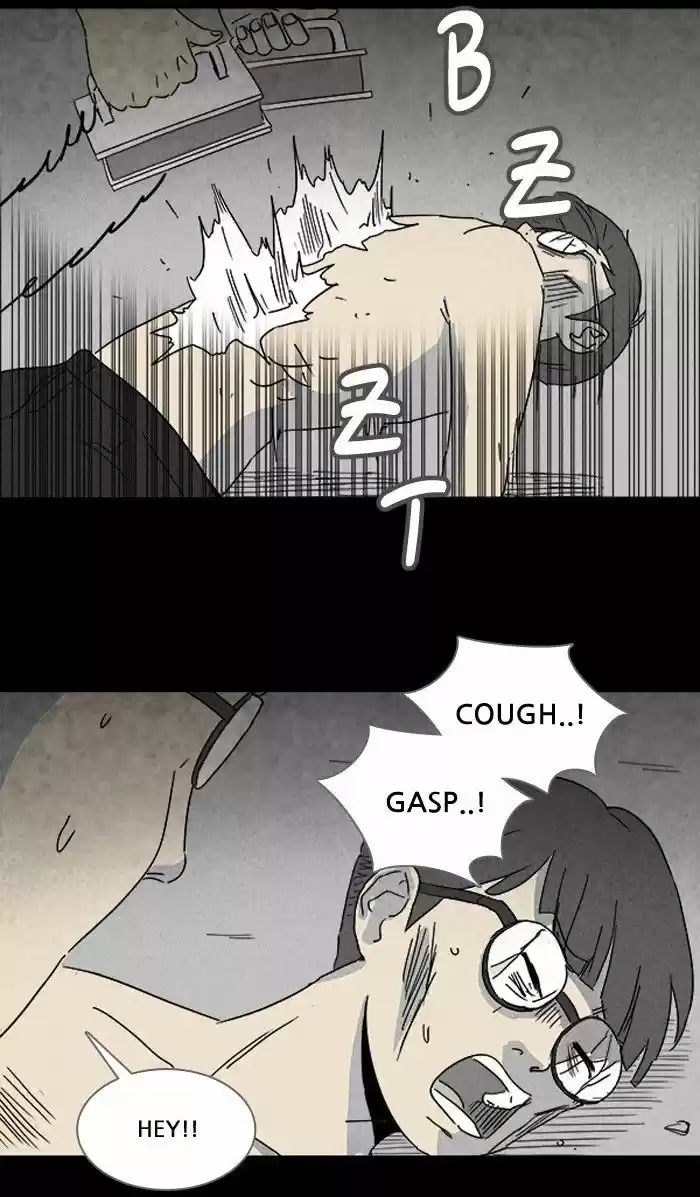 Tales of the unusual 114